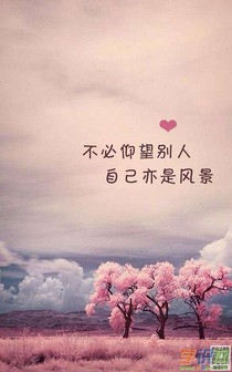 老王和老张