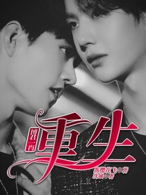 书名正在修改1582871737033665975