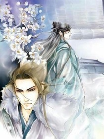 藏（葬）