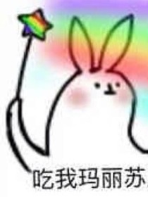 我要離婚！——d749