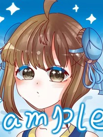月無雙歷險記