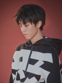 王俊凯的，贴身女友