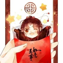毒醫(yī)九小姐