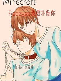 书名正在修改1581413797212132067