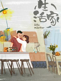 打死不說我愛你