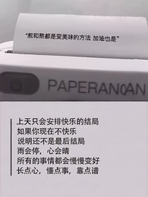 快穿——從喜歡你的那一刻
