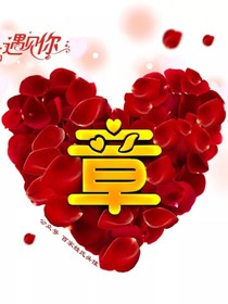 可憐天下父母心