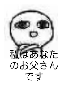 我畫的畫