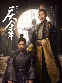 书名正在修改1717894188441409522