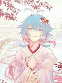 我的全能女友（浩桐戀）
