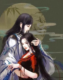 初末沐与城