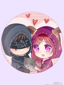 先祭：我会永远爱你