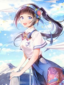 斗龍：碎愛