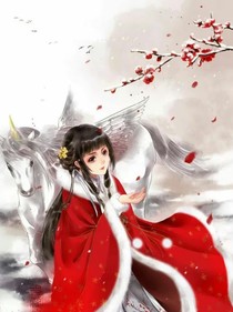 傾顏為尊