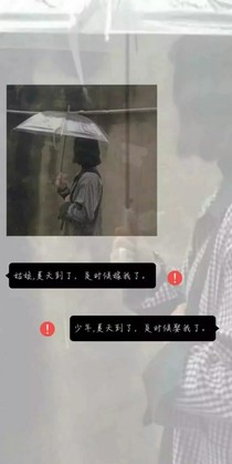 重生之狂妃再現(xiàn)