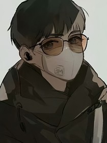 往愿爱你
