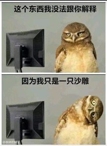 事件簿