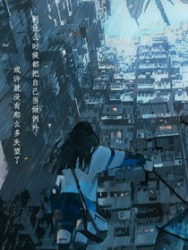 陪我走过的青春