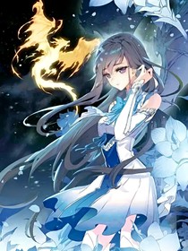 灵希大陆