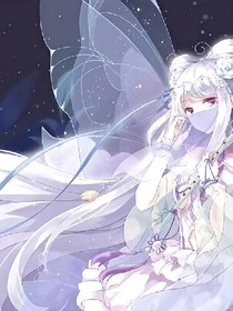 葉羅麗天之女