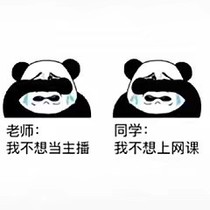 少年瘋狂之遇見