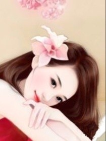 爸比妈咪收敛点