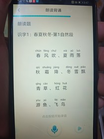 綜漫我家房子通圣主