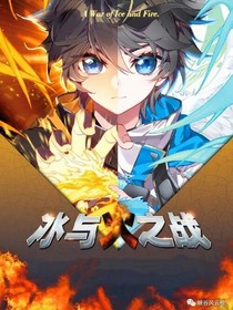 轩秋日常恋