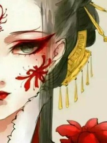 鳳顏傳說一一亂我江湖者，斬