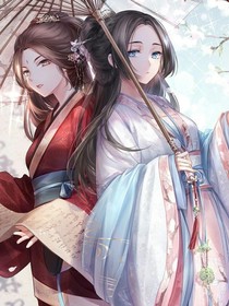 皇帝每天都想廢后