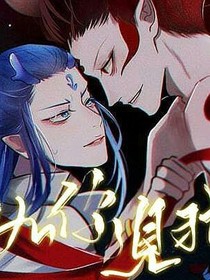 讓我們—起去哪吒和敖丙的時(shí)代