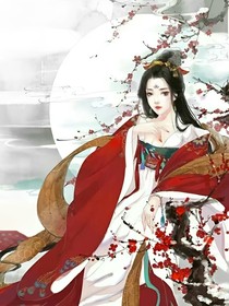 皇后横走六宫