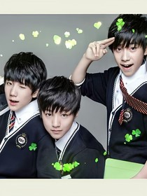 TFBOYS之超爱作小孩