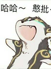 某某人點修仙生活