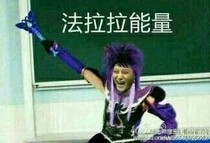 EXO黑粉同居