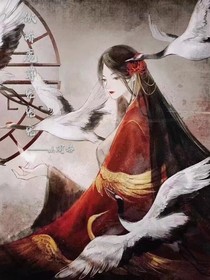 傲嬌魔尊寵寵寵