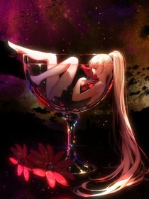 血色花——夕颜-d736