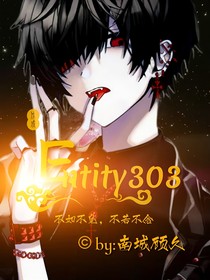 Entity303