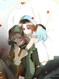 可爱少女和高冷少年（佣医）