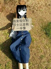 XXoo封面铺