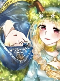 先祭：幸好遇见你