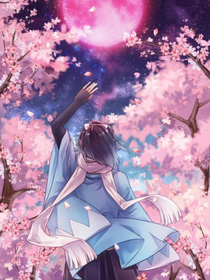 秋風(fēng)遇