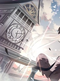 長生逍遙冊——妖道萬世