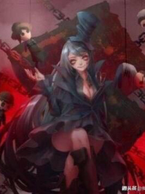 第五人格之愛(ài)生恨