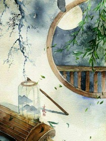 （综穿）与君安