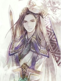 天界之主叶墨轩