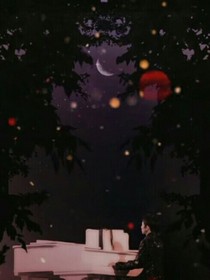 我的大學(xué)男友：王源
