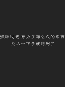 古剑——青云志：逸或端