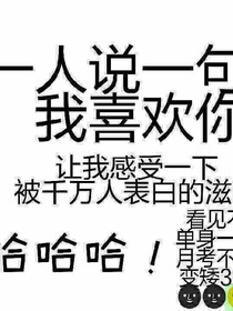 包子和饅頭