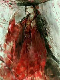 呀！魔道